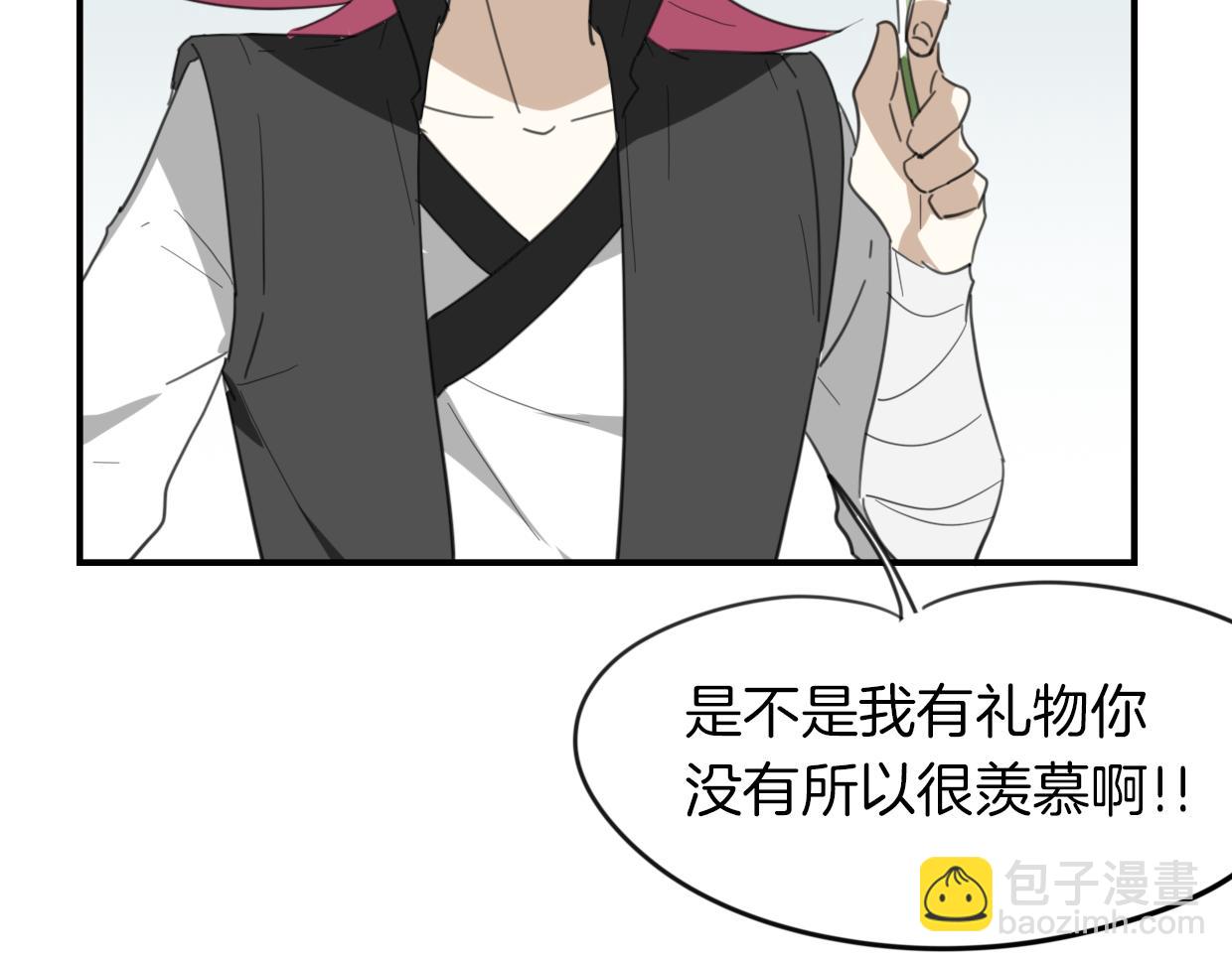 第44话 云霄阁77