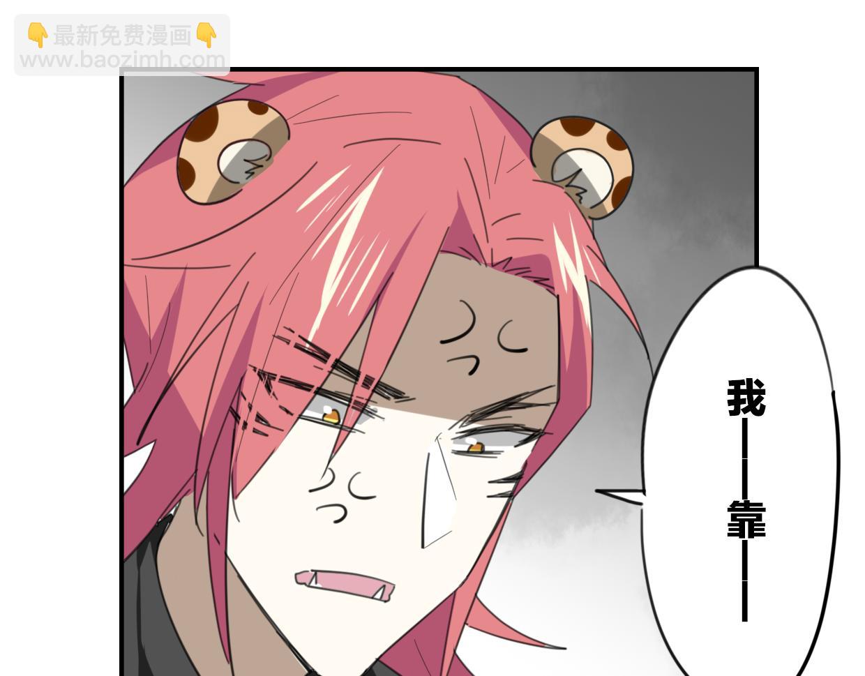 第44话 云霄阁82
