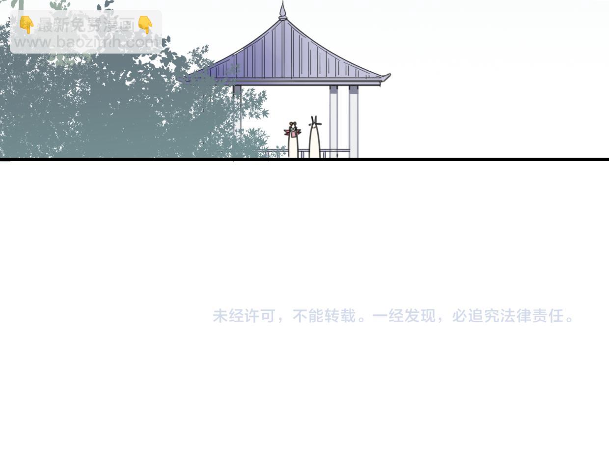 第44话 云霄阁85