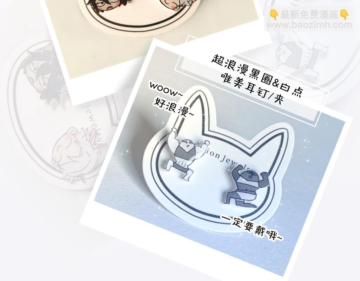 第44话 云霄阁89