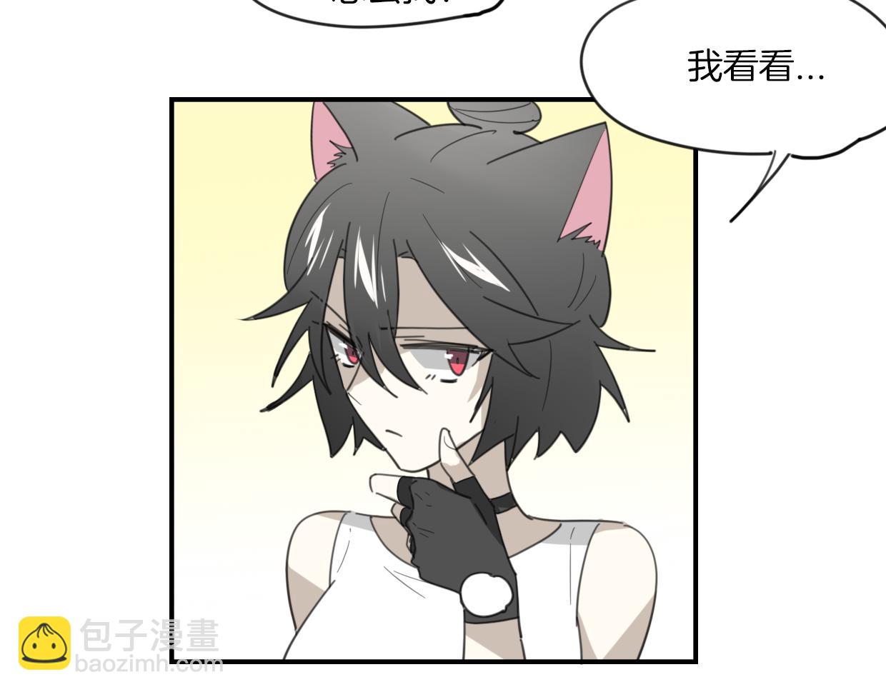 第44话 云霄阁9