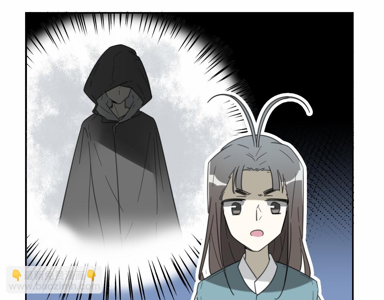第56话 why？我变成了玉佩16