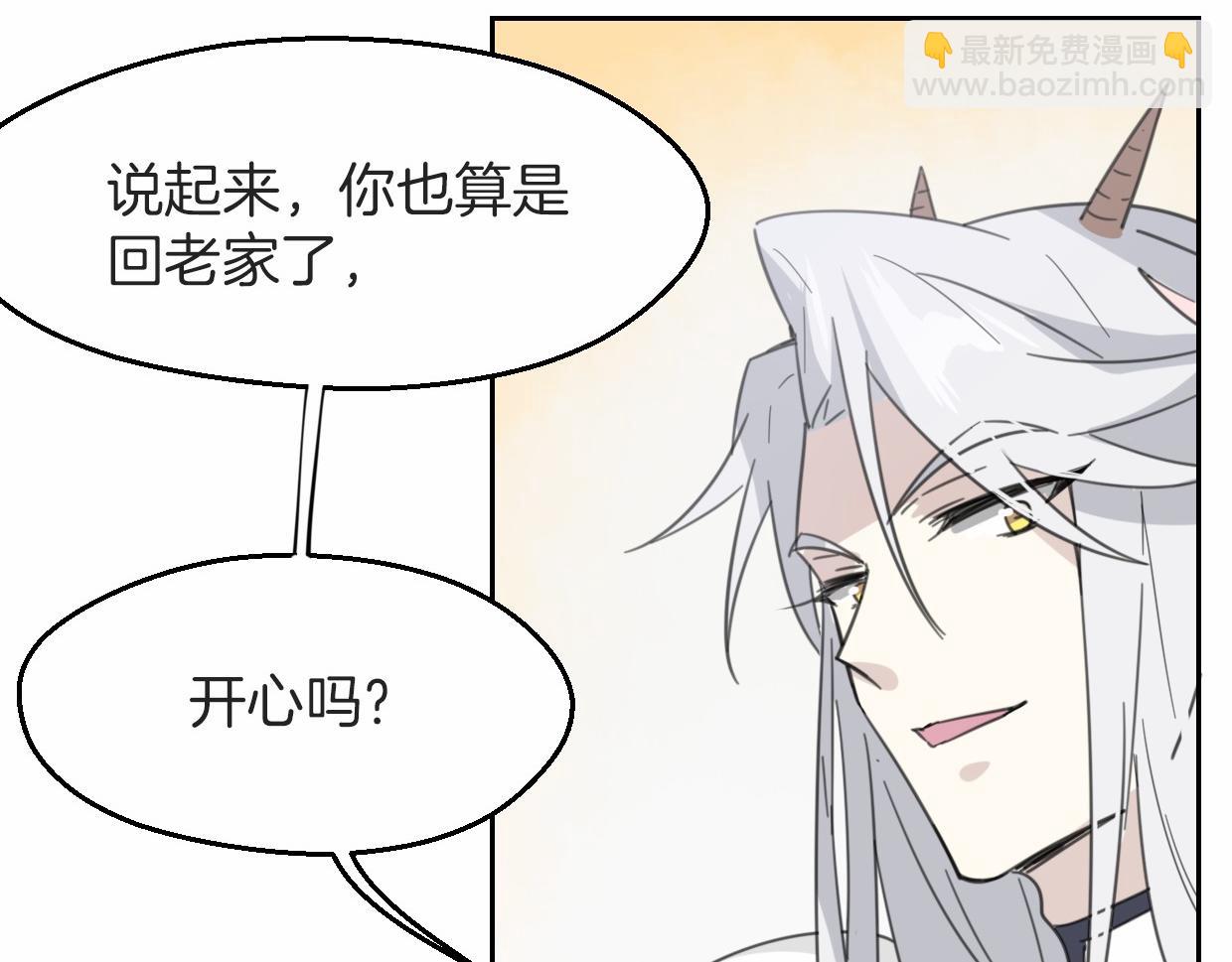 第56话 why？我变成了玉佩31
