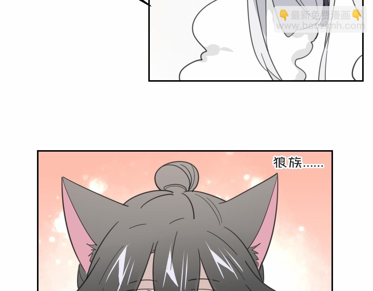 第56话 why？我变成了玉佩32