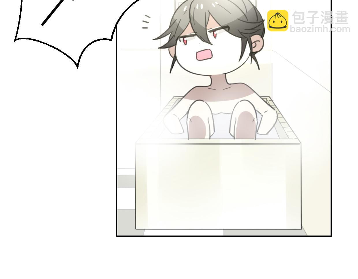第56话 why？我变成了玉佩41