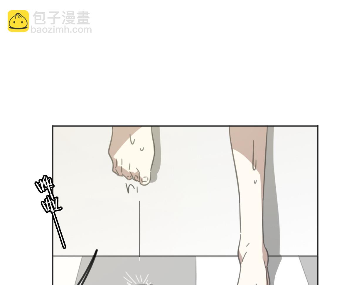 第56话 why？我变成了玉佩42