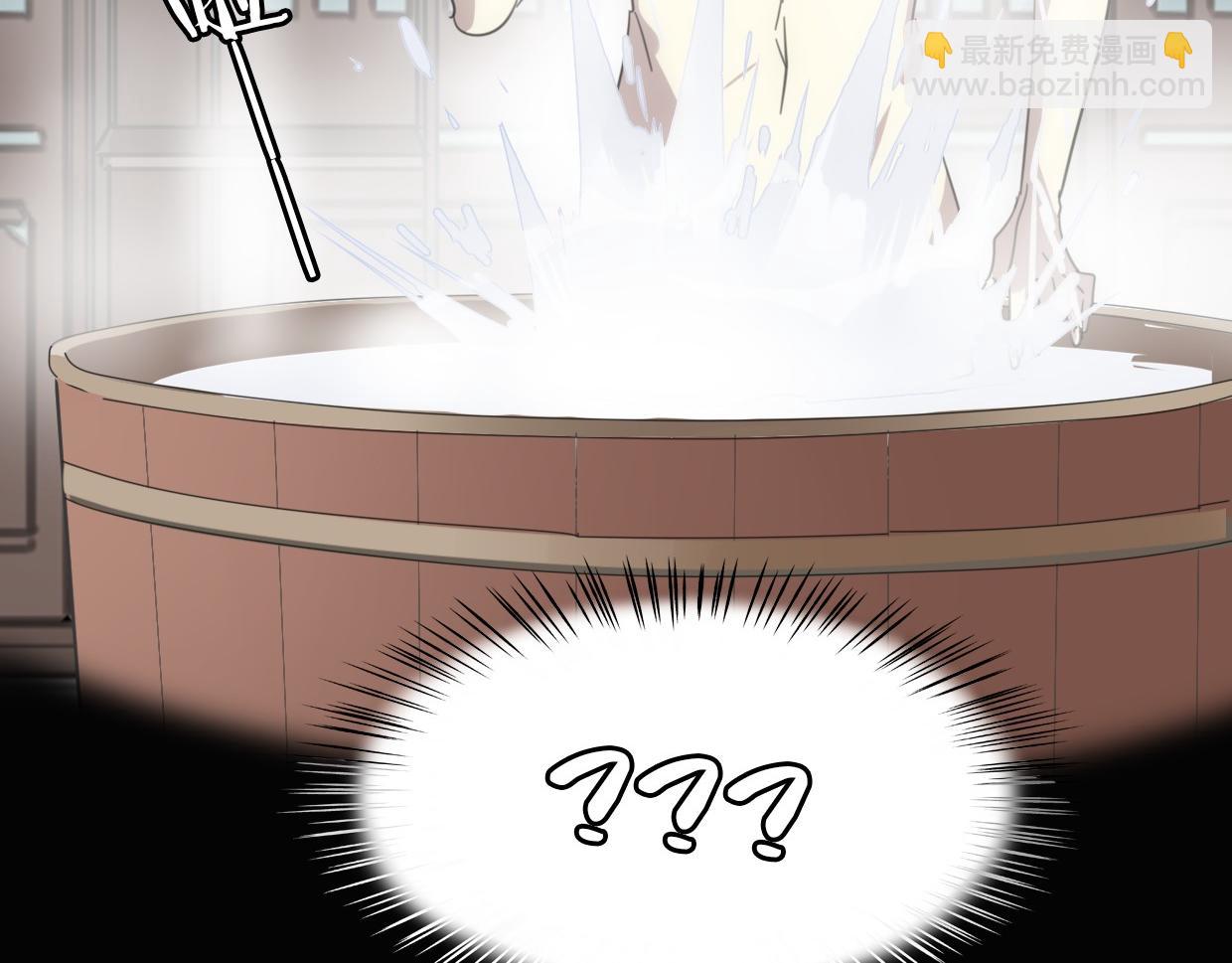第56话 why？我变成了玉佩58