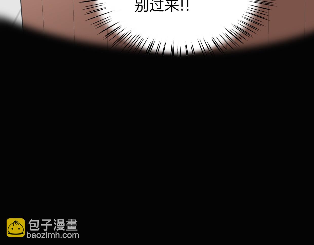 第56话 why？我变成了玉佩62