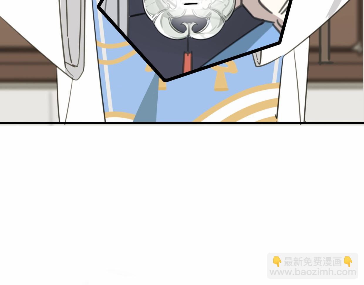 第56话 why？我变成了玉佩71