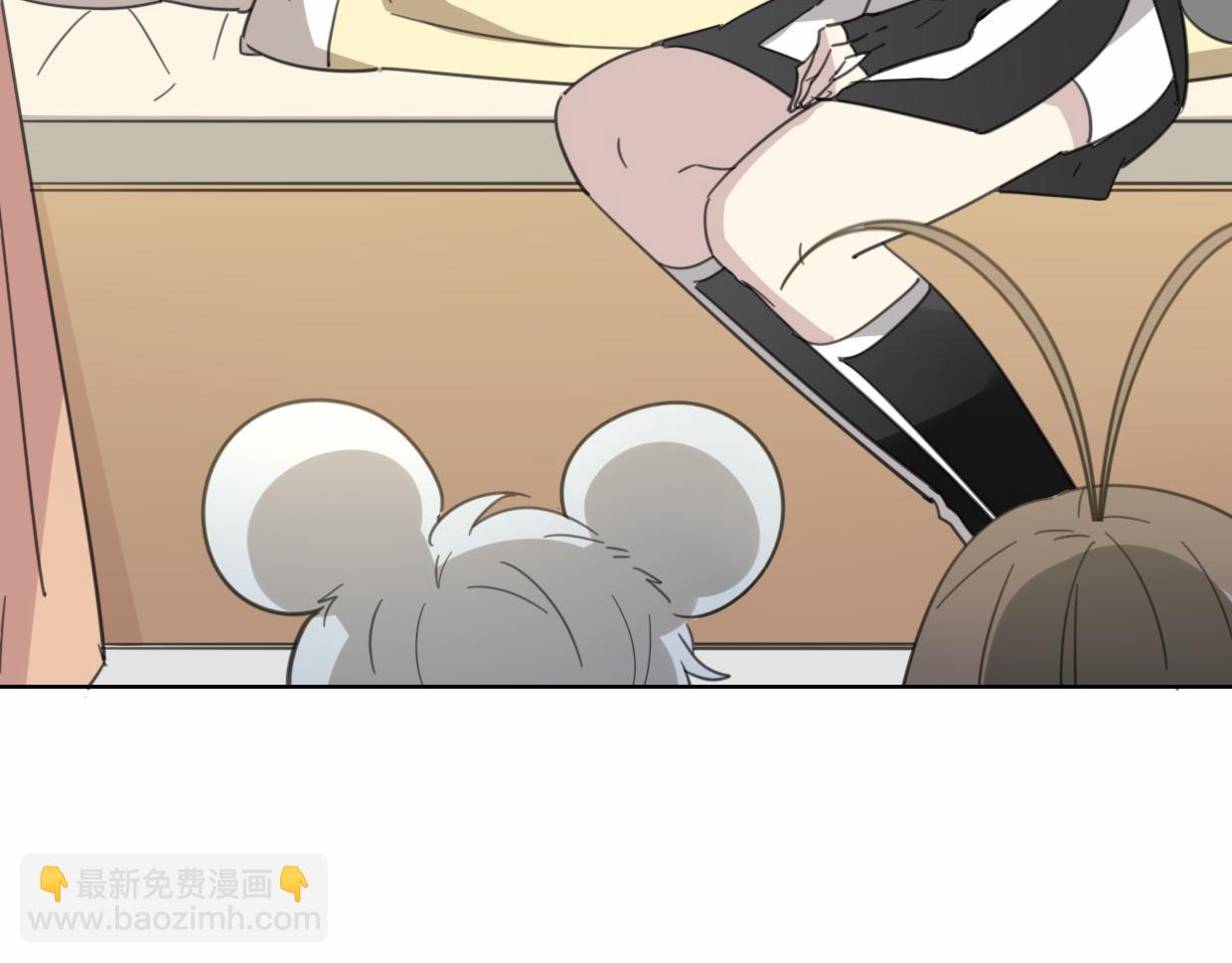 第56话 why？我变成了玉佩9