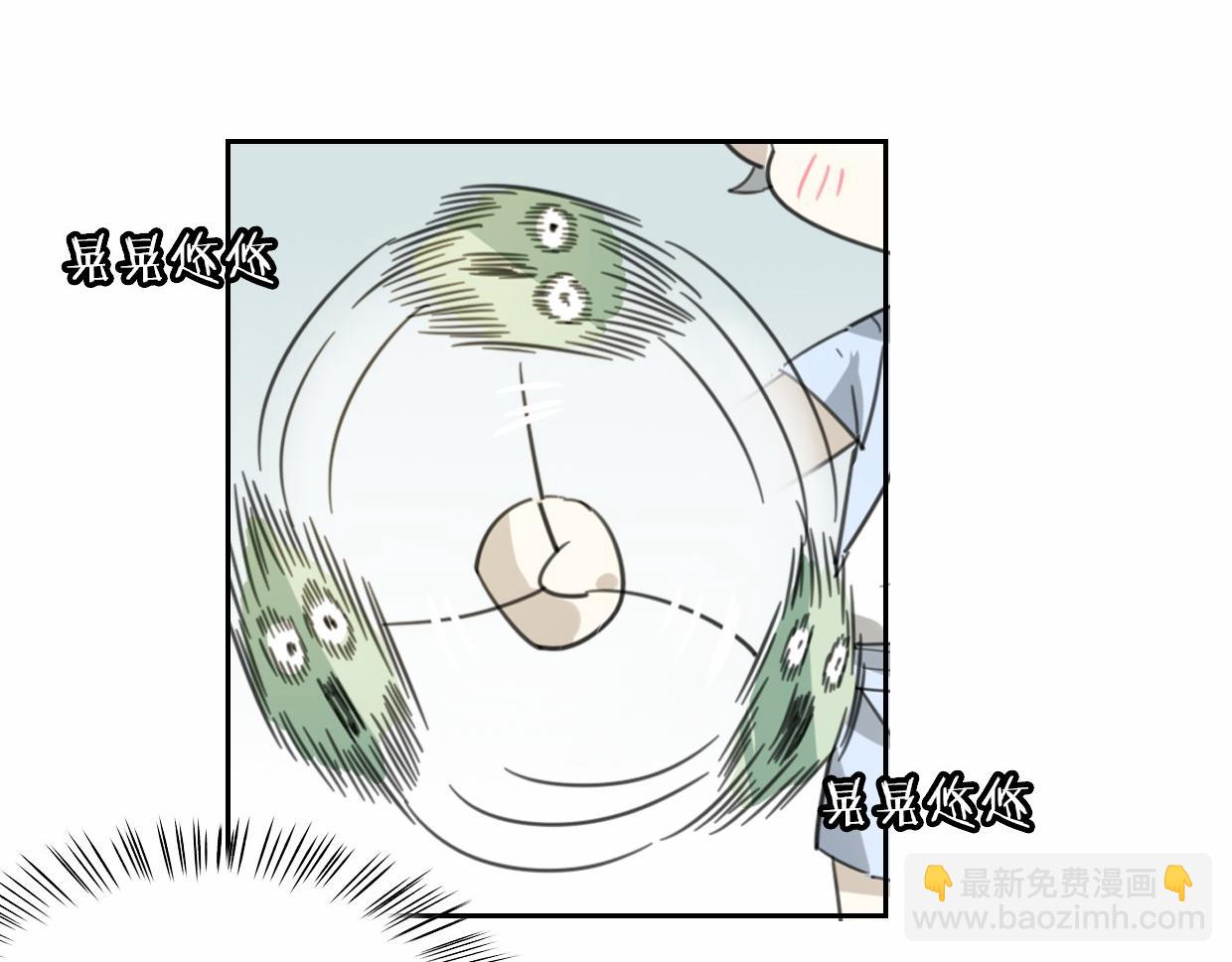第56话 why？我变成了玉佩93