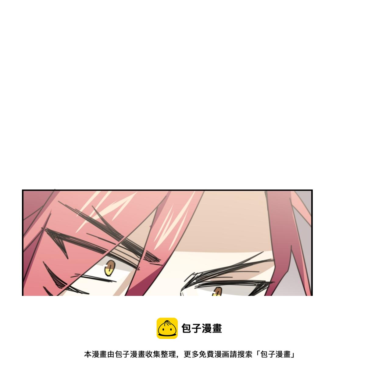 第60话 我终究不是她107