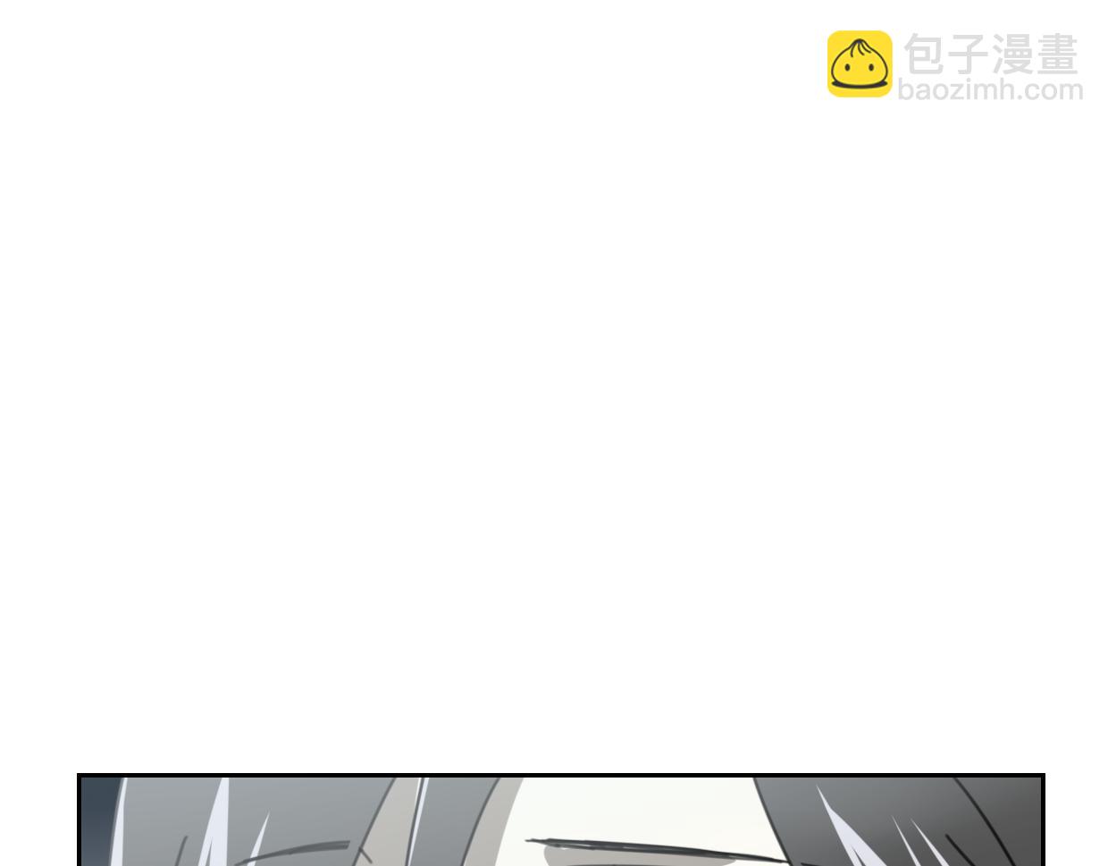第60话 我终究不是她11