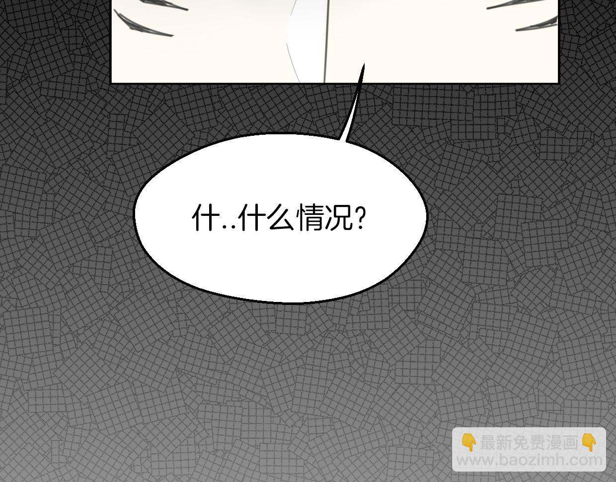 第60话 我终究不是她114