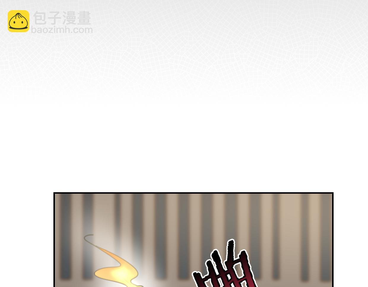 第60话 我终究不是她116