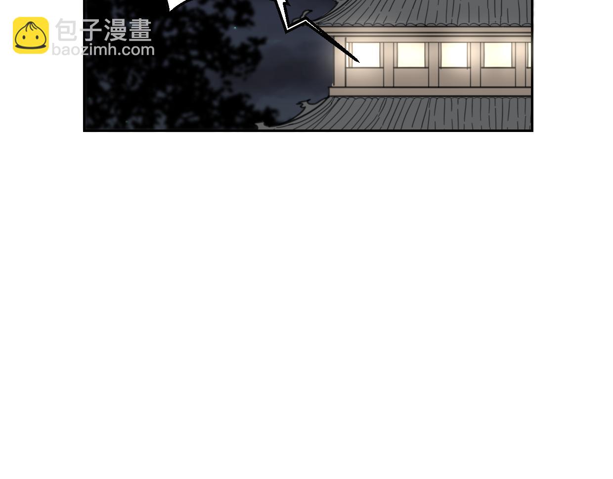 第60话 我终究不是她140