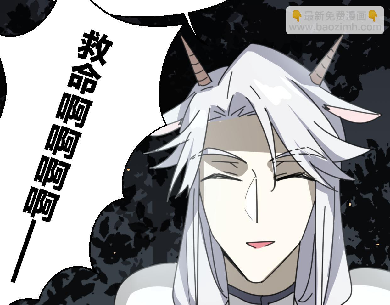 第60话 我终究不是她20
