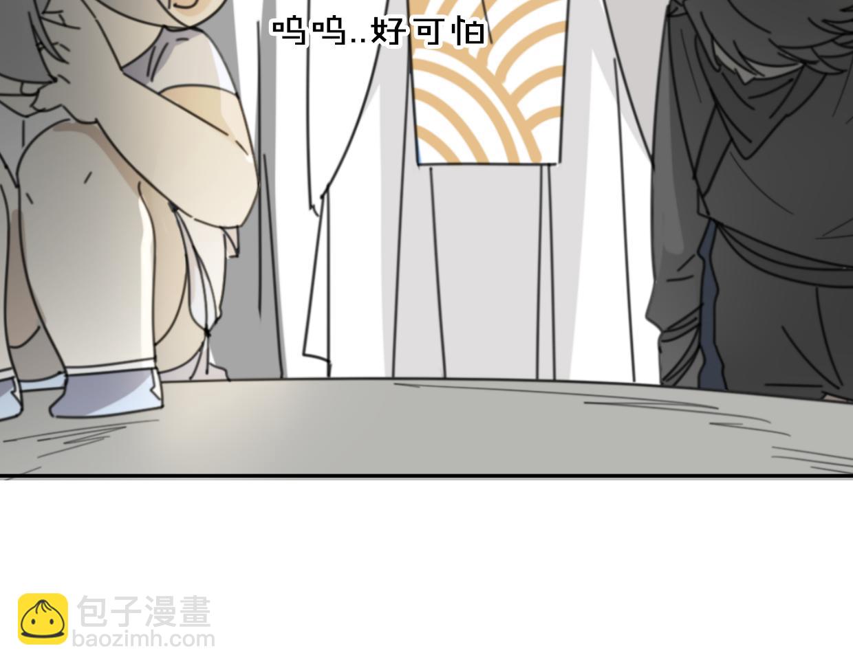 第60话 我终究不是她34