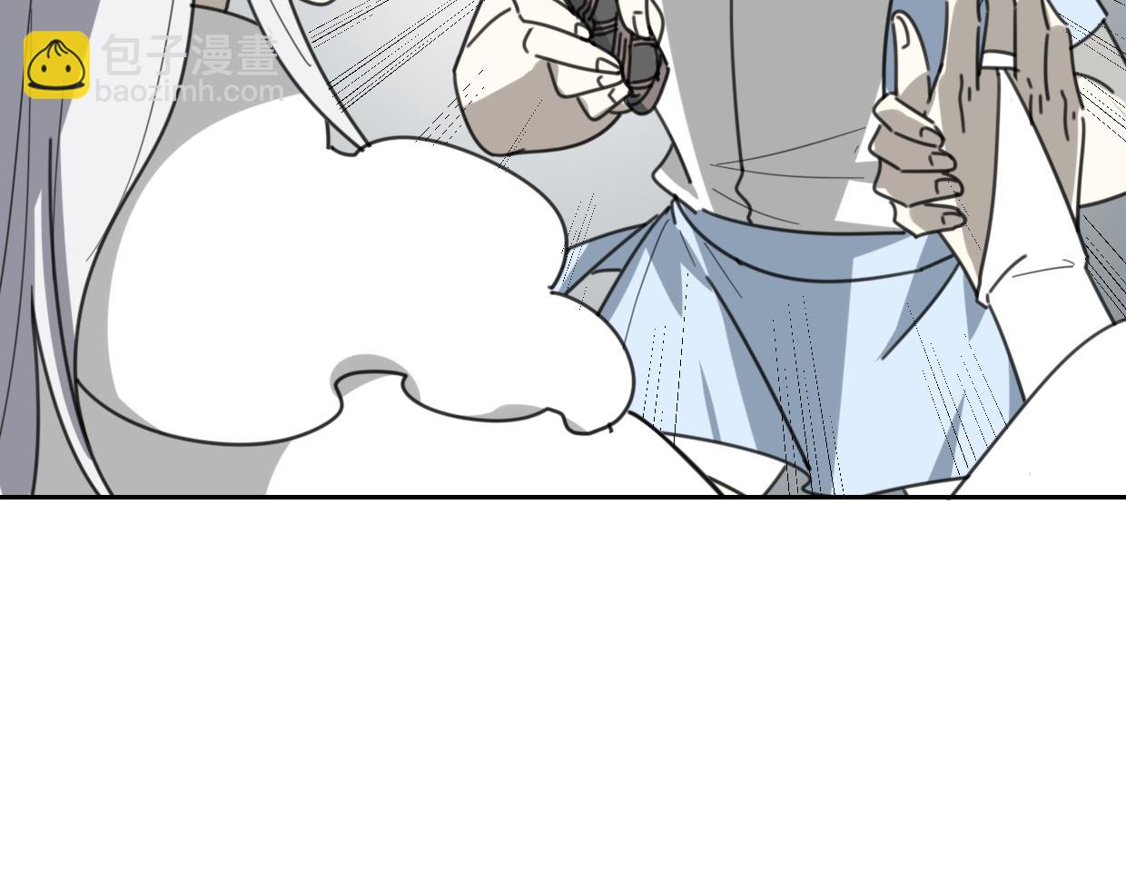 第60话 我终究不是她48