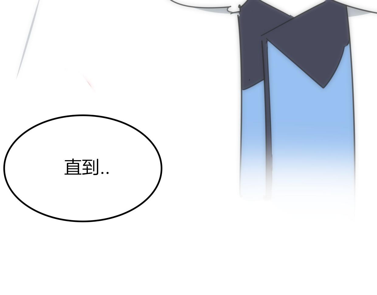 第60话 我终究不是她5