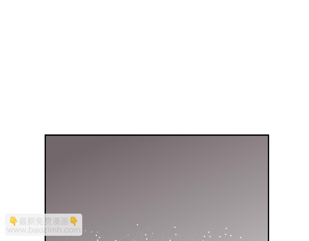 第60话 我终究不是她54