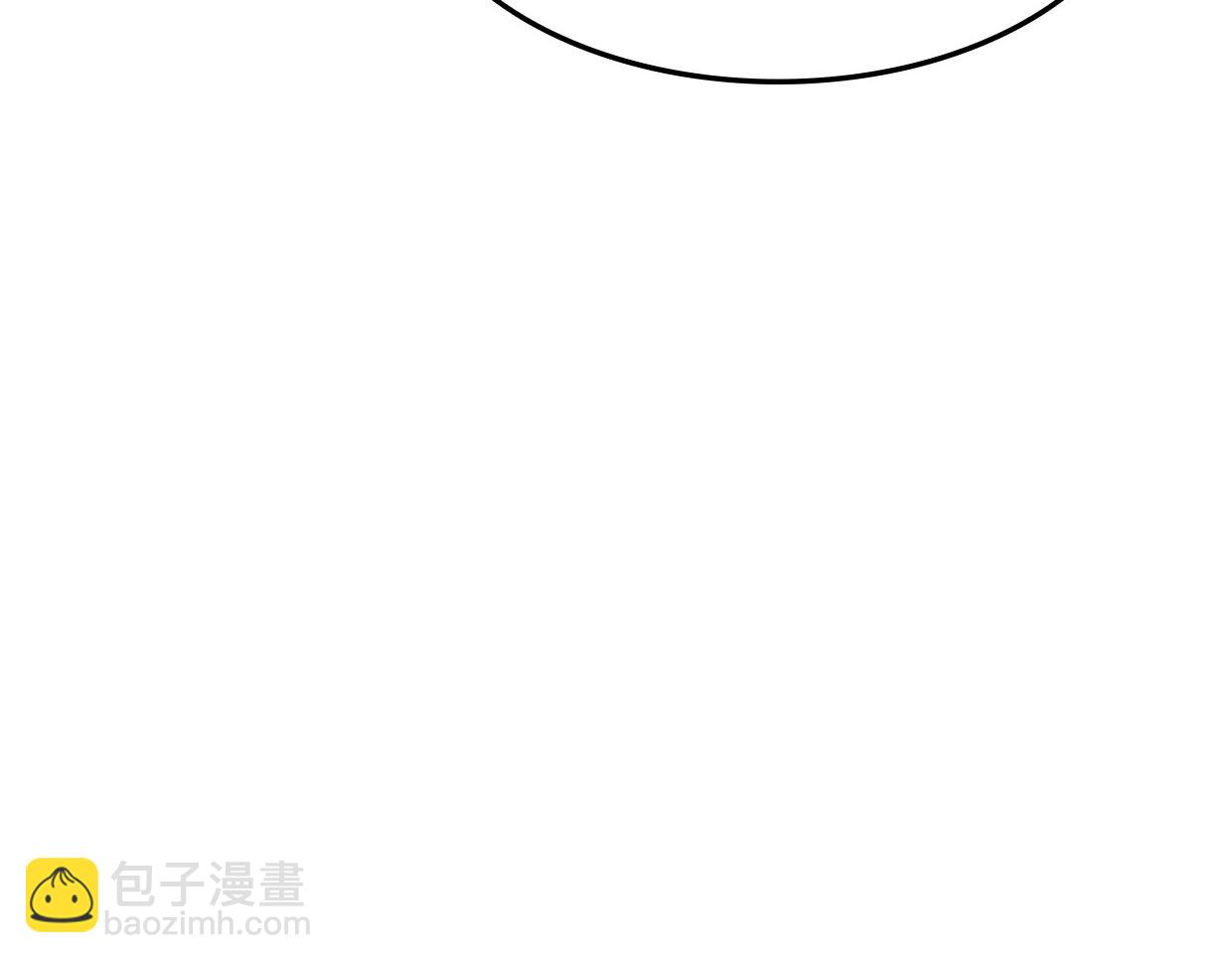 第60话 我终究不是她7
