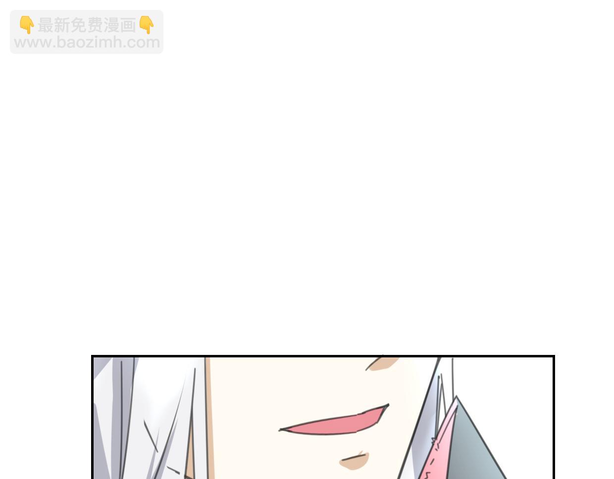 第60话 我终究不是她93