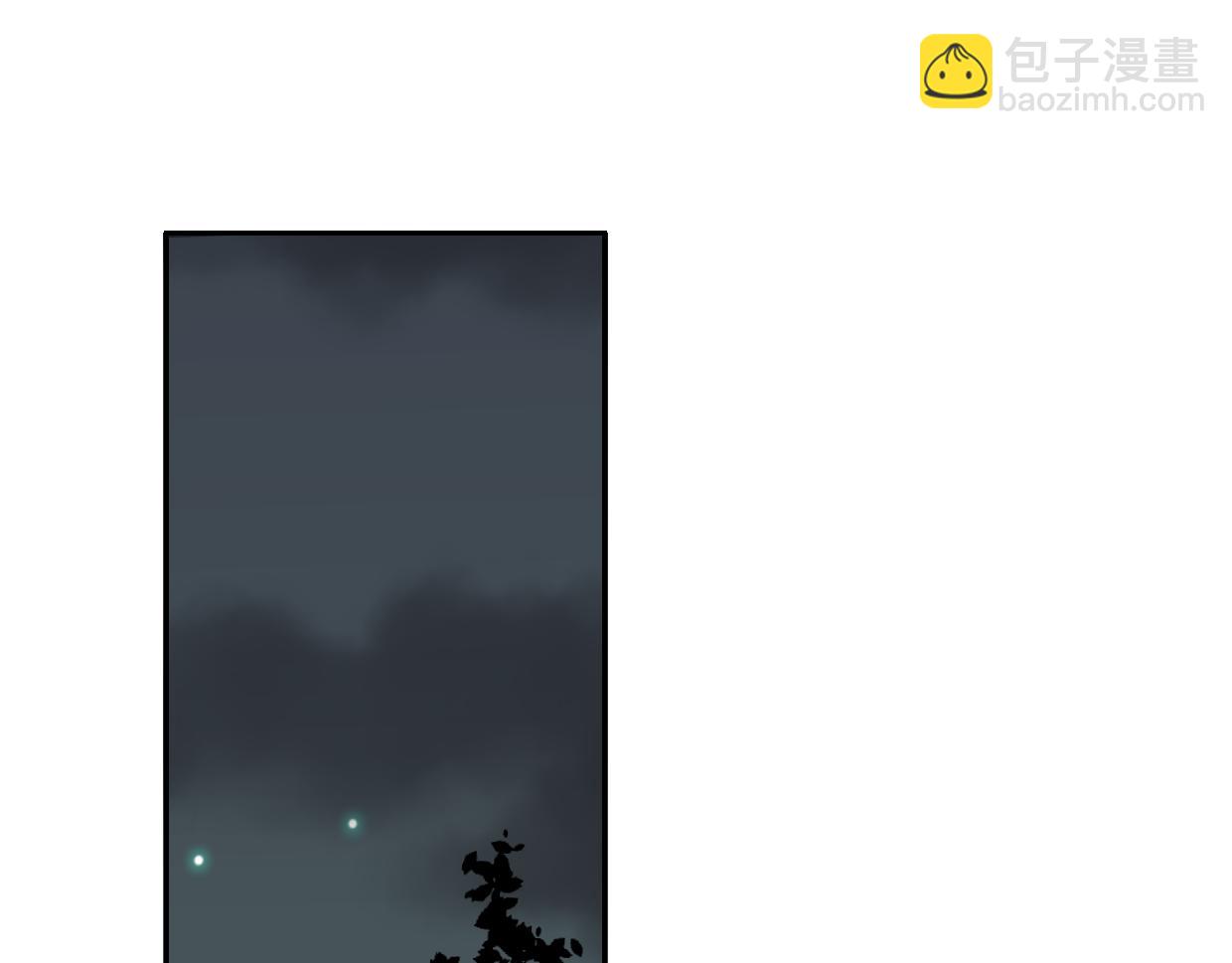 第60话 我终究不是她96
