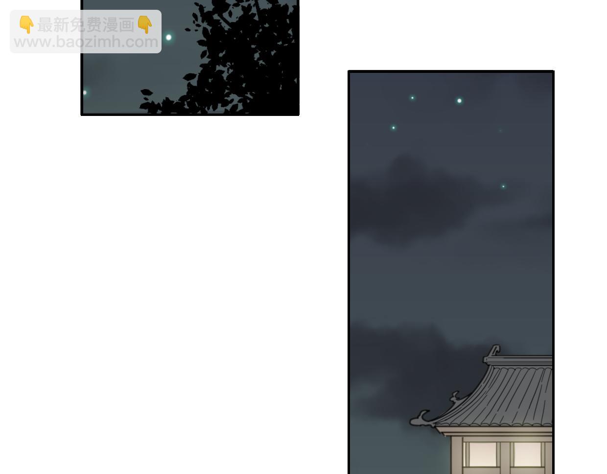 第60话 我终究不是她97