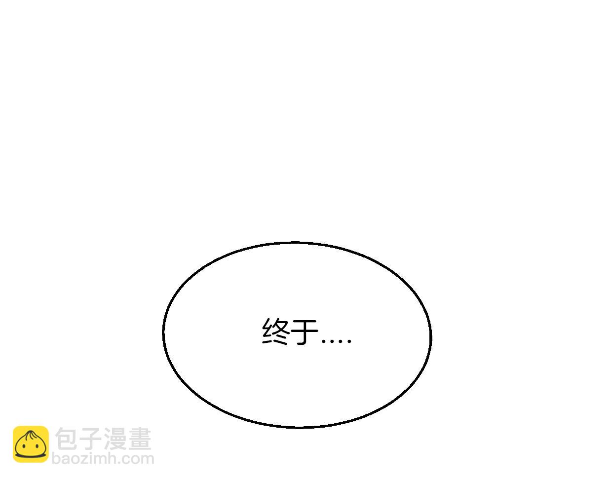 第62话 转角遇见爱113