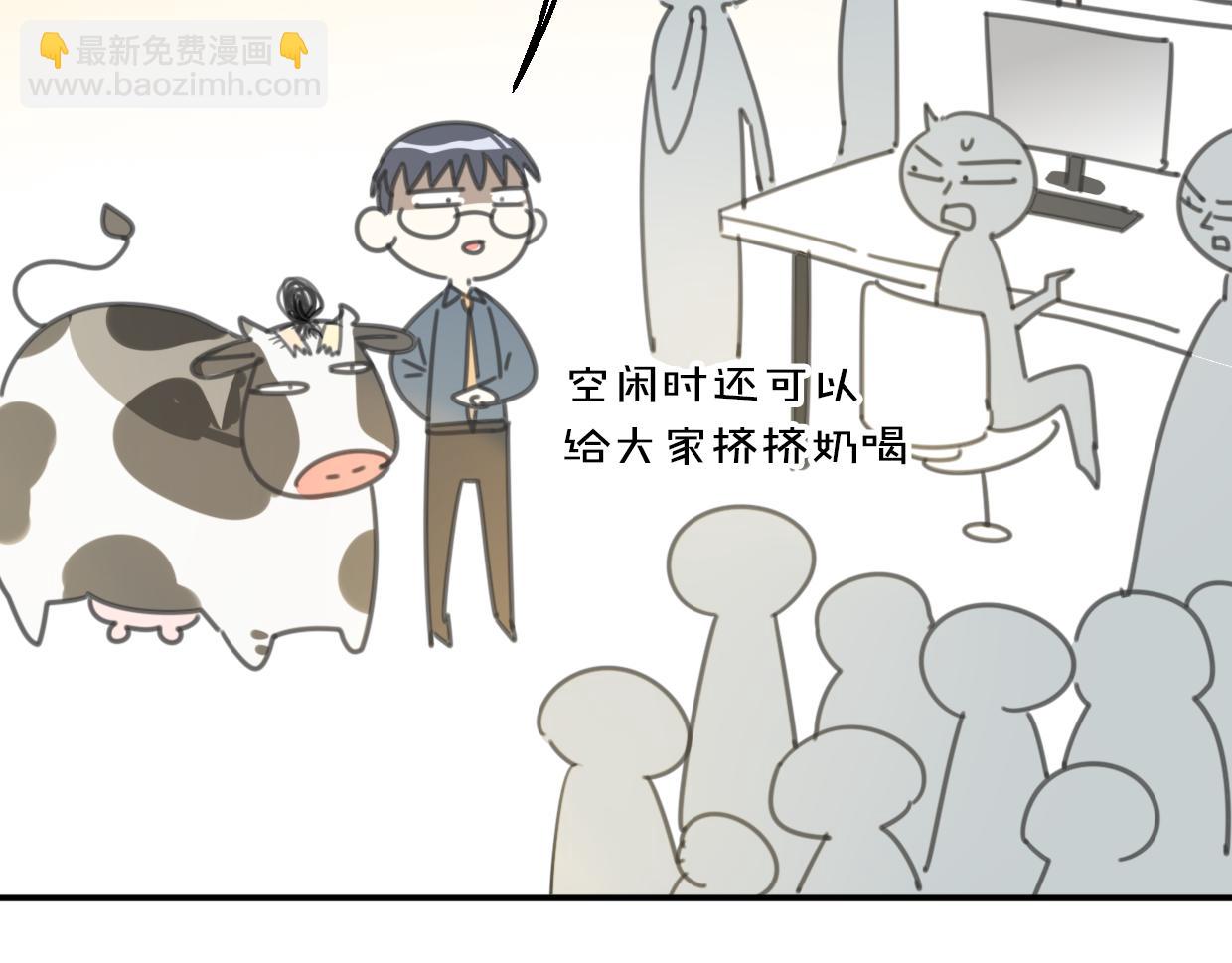 第62话 转角遇见爱119