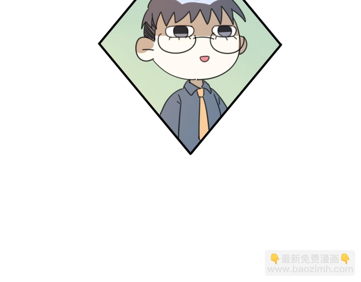 第62话 转角遇见爱121