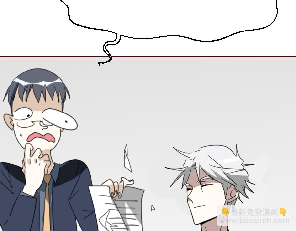 第62话 转角遇见爱14
