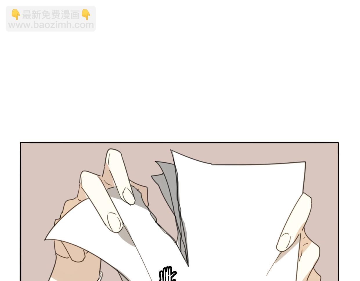 第62话 转角遇见爱8