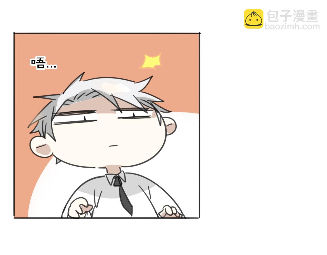 第62话 转角遇见爱85
