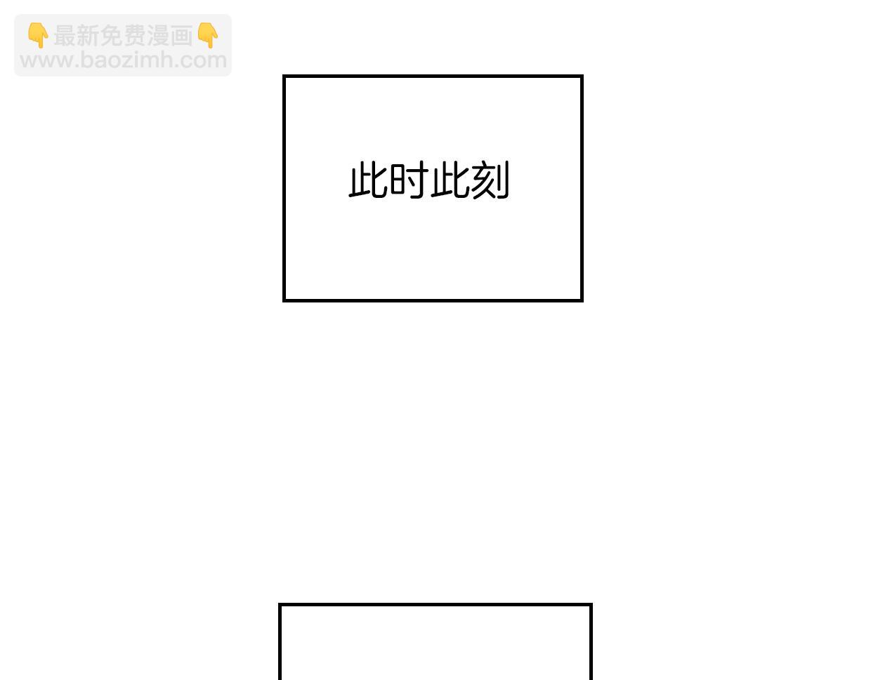 第62话 转角遇见爱92