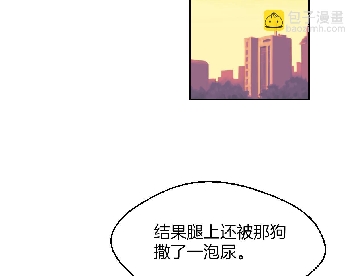 第62话 转角遇见爱98