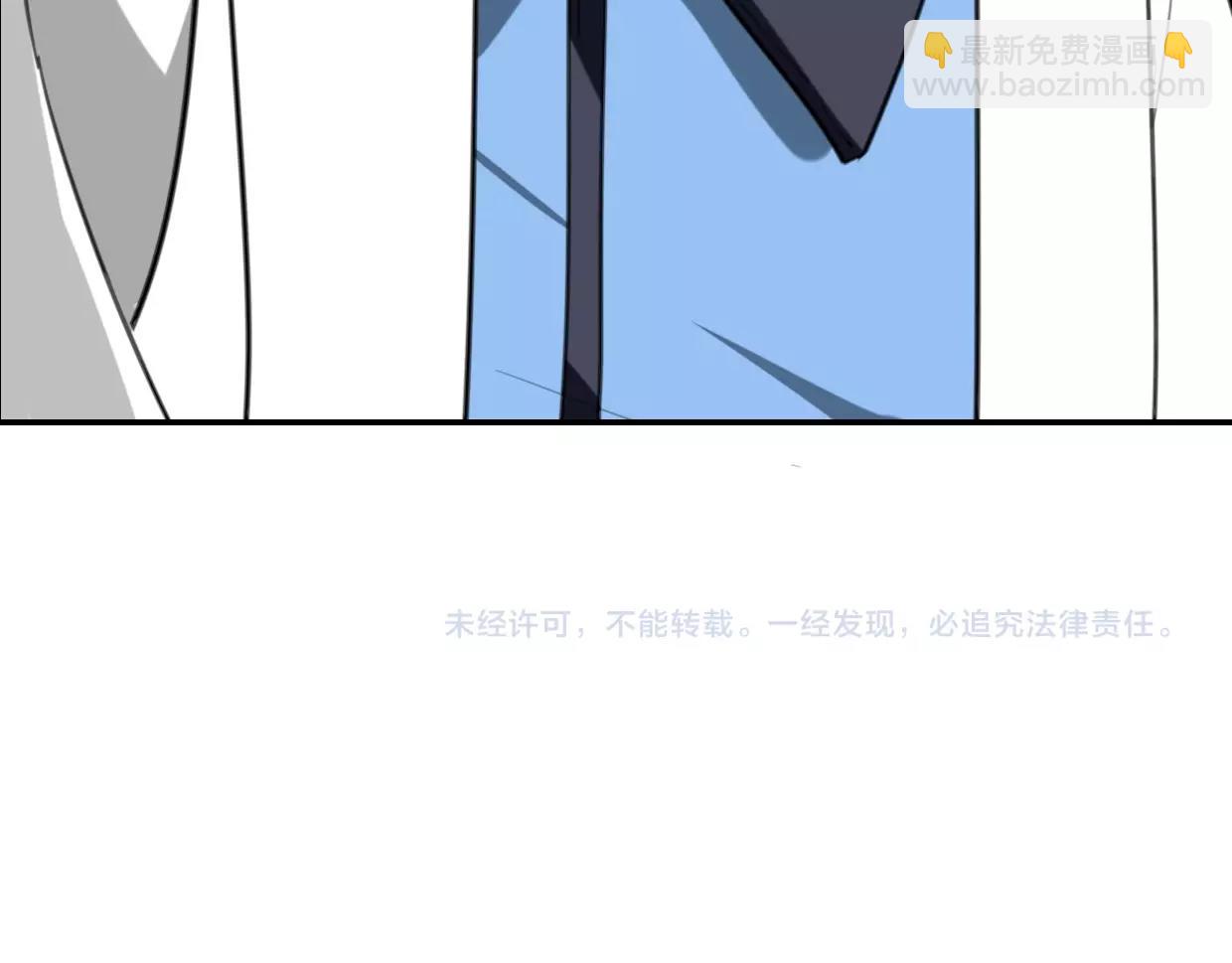 第76话 重要任务130