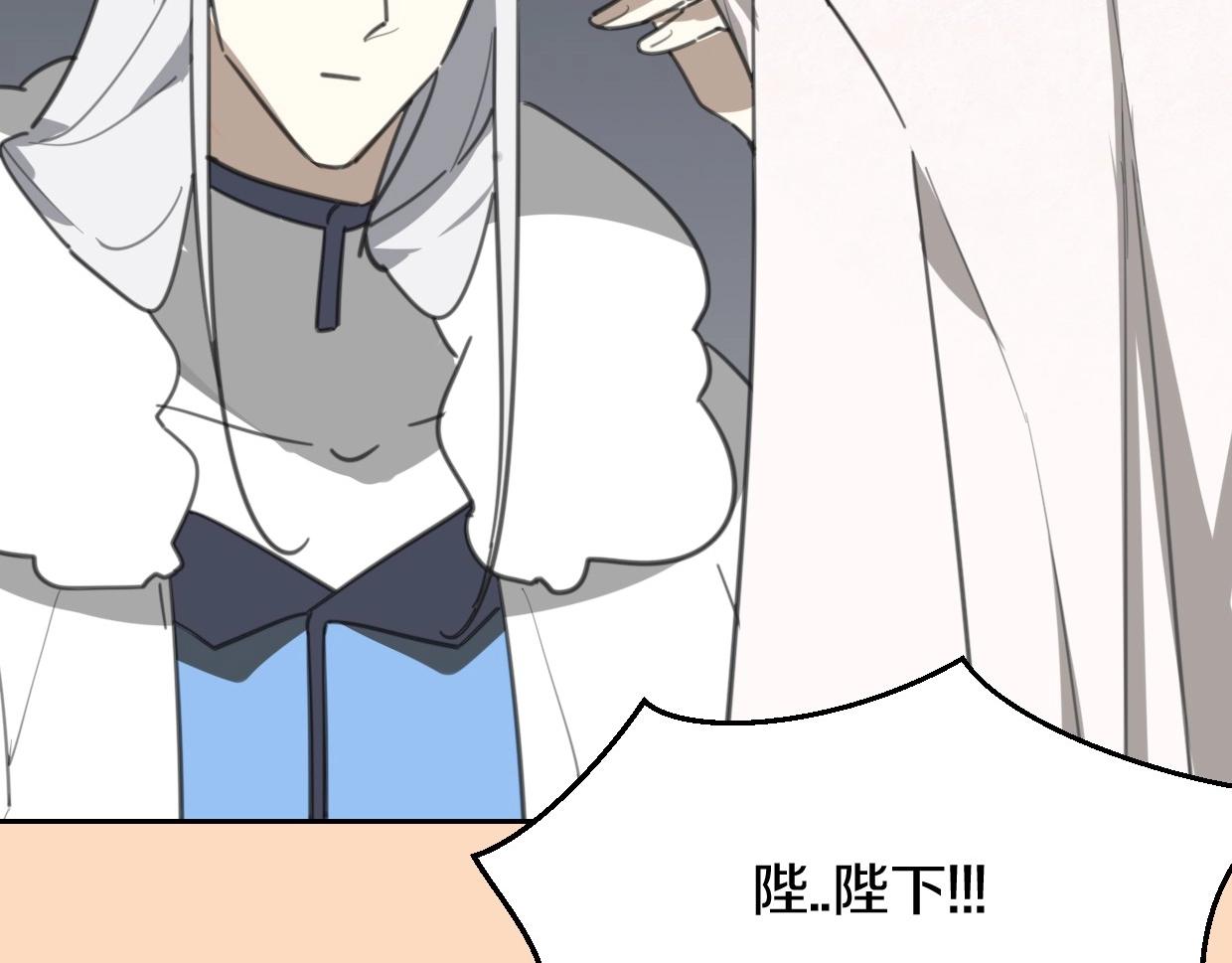 第76话 重要任务55