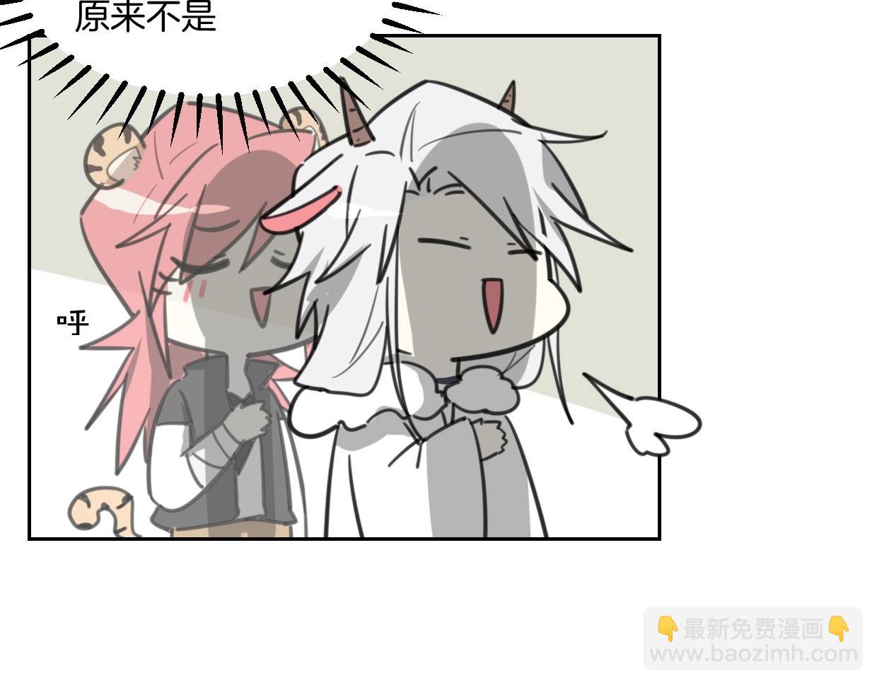 第76话 重要任务59