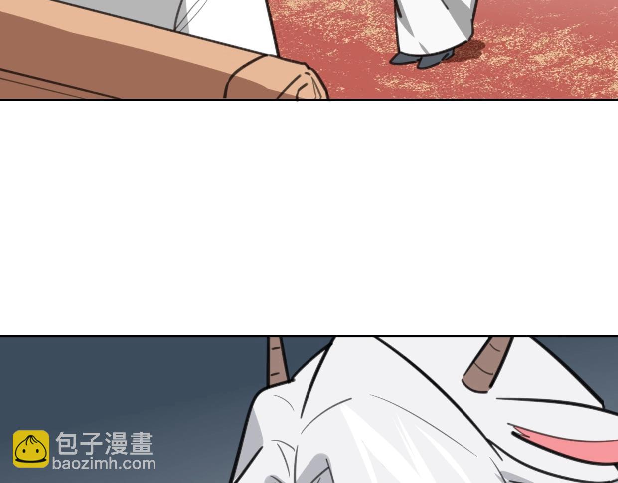 第76话 重要任务73