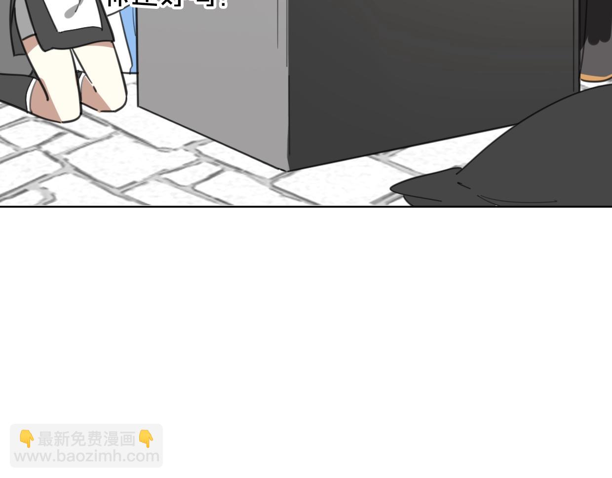 第79话 真相6