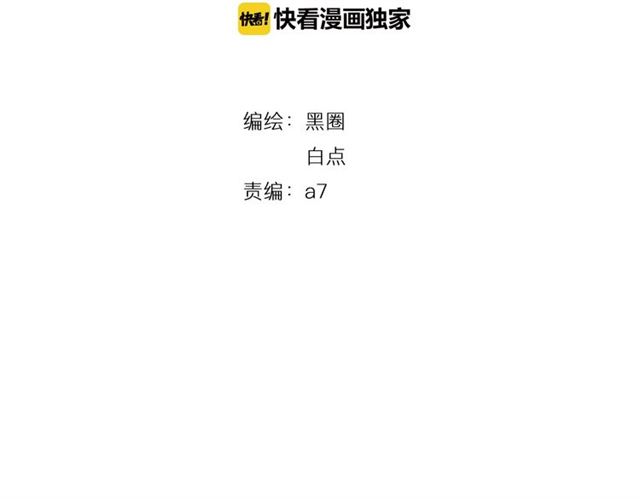番外 见家长1