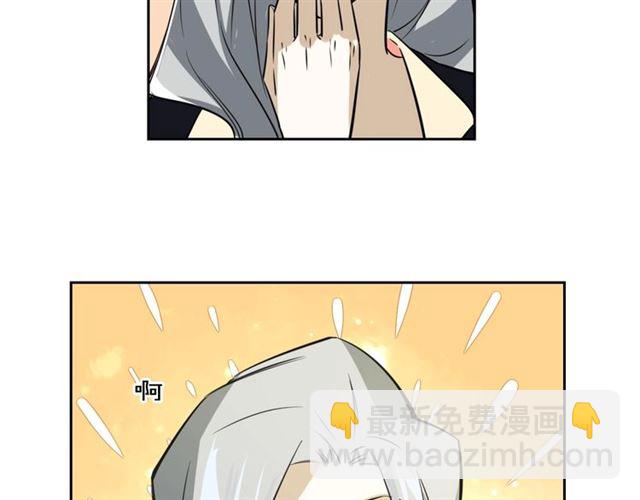 番外 见家长108