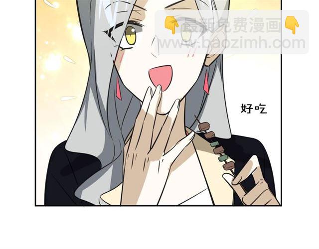 番外 见家长109