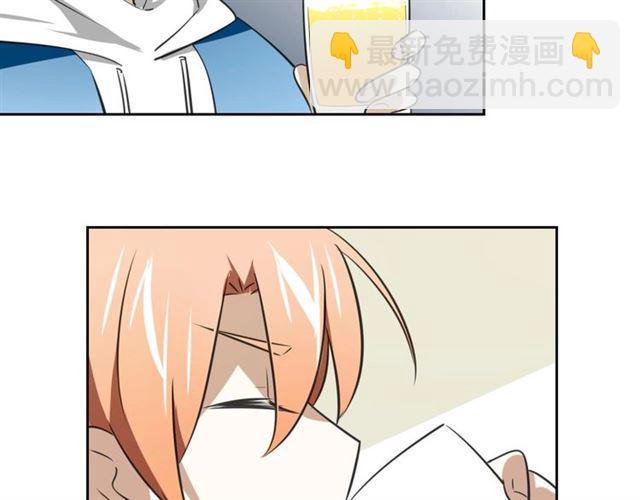 番外 见家长113