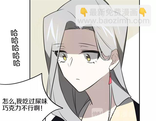 番外 见家长117