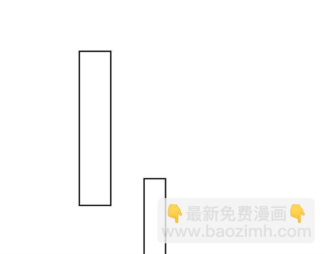 番外 见家长120