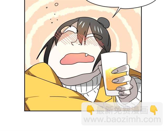 番外 见家长125