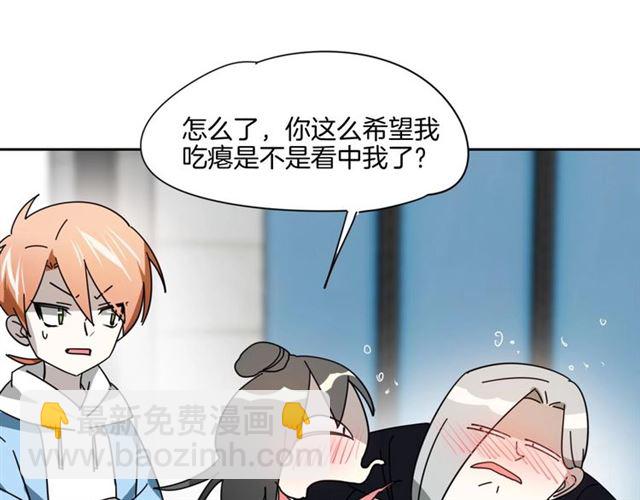 番外 见家长126